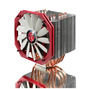 EreBoss High Performance CPU Cooler