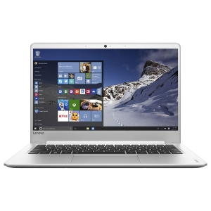 Laptop Lenovo Ideapad 710S Intel Core i5-7200U 8GB DDR3 256GB SSD Intel HD Graphics 620 Windows 10 Home Silver