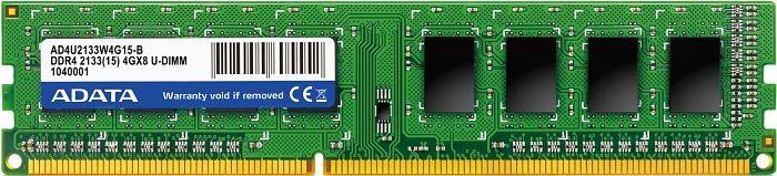 Memorie ADATA Premier 8GB DDR4 2133MHz CL15 DIMM 