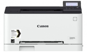 Imprimanta laser color Canon LBP611CN