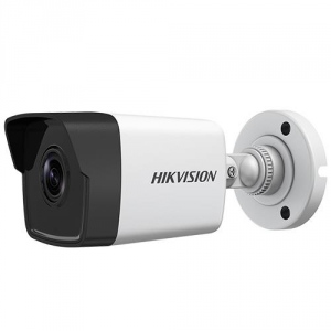 Camera IP Hikvision DSDS-2CD1001-I(4mm)