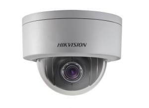 Hikvision DS-2DE3304W-DE - 3MP HD Cameră Rotativă Speed Dome