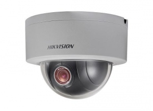 Hikvision DS-2DE3304W-DE - 3MP HD Cameră Rotativă Speed Dome