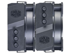 Cooler Master cooler MasterAir MA621P  TR4 Edition RGB