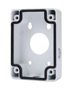 Doza Dahua de exterior PFA120 Dahua BTO