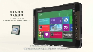 Tableta Getac 8 inch T800G2-B X7-Z8750 128GB TD98Y2DI5IXX 
