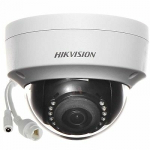 Kamera (2MPix) DS-2CD1723G0-IZ(2.8-12mm) Hikvision