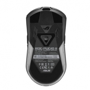 Mouse gaming wireless bluetooth si cu fir ASUS ROG Pugio II negru