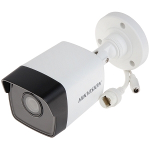 Camera IP Hikvision 4MP IR30M 2.8MM
