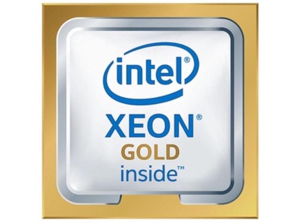 Procesor Server Intel Xeon-G 6226R For DL360 GEN10 