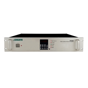 Amplificator de retea 250W pe 100V DSPPA MAG6825, USB / SD / AUX / MIC, Ecran digital