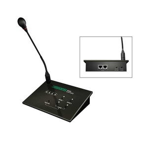 Microfon 2 zone cu Remote Paging DSPPA RM20 pentru MP200U, 300U, 600U, 1000U