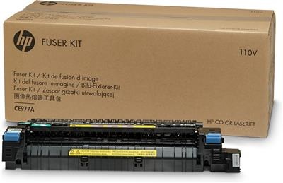 HP Color LaserJet 220V Kit fuser 150000 pages