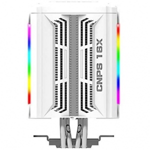 Cooler procesor Zalman CNPS16X alb iluminare RGB