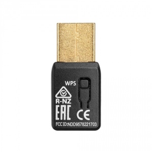 Placa de Retea Wireless Edimax EW-7822UTC Dual Band USB