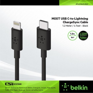 CABLU alimentare si date Belkin, pt. smartphone, Lightning (T) la USB Type-C (T),  1.2 m, negru, 