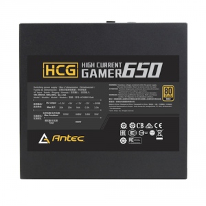 HCG650 Gold EC