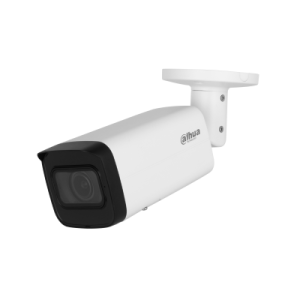 IP CAM 5MP IPC-HFW2541T-ZAS-27135-S2