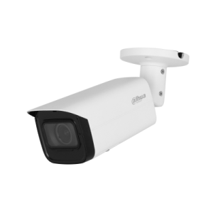 IP CAM 5MP IPC-HFW3541T-ZAS-27135-S2 BTO