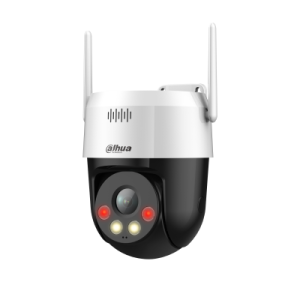 CAM 2MP DHA SD2A200HB-GN-AW-PV-0400-S2